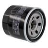1 /2 /3 Pcs Motorcycle Oil Filter For Suzuki Gsr600 Gsr750 Gsx600f Katana Gsx 600 F Gsx 650f Gsx650f Gsx 650 F Gsx750f Gsx 750 F