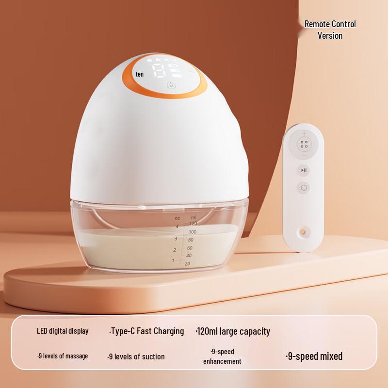 LISM Wearable Electric Breast Pump