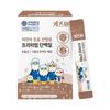 KIDSTEN Children’s Colorstrum Goat Milk Premium Protein 30 Sticks (1-month Supply)