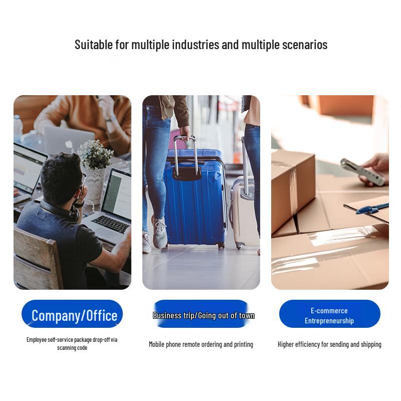 QIRUI Thermal Label & Express Waybill Printer CN plug (adapter included)