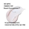 Innisfree Black Tea Youth Enhancing Skin Care 2-piece Set, Korean Cosmetics