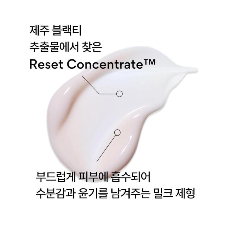 Innisfree Black Tea Youth Enhancing Skin Care 2-piece Set, Korean Cosmetics