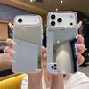 Applicable To Apple 11 Mobile Phone Case 11 Anti-drop 11 Large Hole Pr Mobile Phone Case Max Makeup Mirror iPhone11 Silver