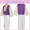 Premium Aladdin And His Wonderful Lamp Prince Cosplay Costume For Halloween Celebrations