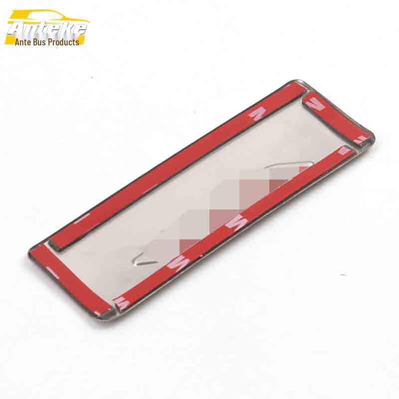 CX70 Glove Box & Console Dashboard Decorative Stickers for Car Accessories