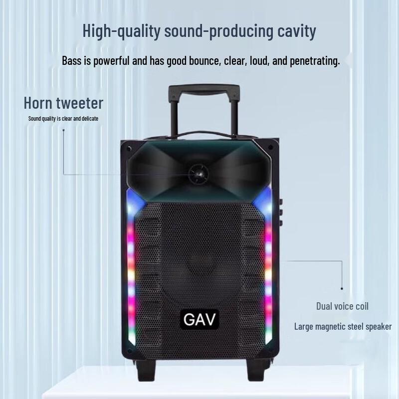 GAV A8-8 8-Inch Outdoor Portable Bluetooth Speaker