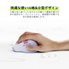RAPOO MT560 Wireless Bluetooth Mouse DPI Supports 6 Side Ergonomic Compatible with Blue - Quiet, Compact, 7-Stage Switching, Devices, Scrolls,