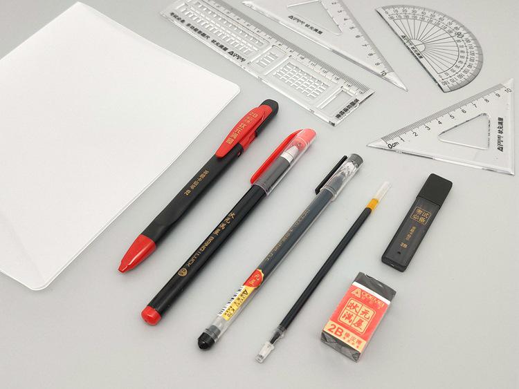 K75 Top Student Exam Set: 11-Piece Gaokao Kit with Answer Sheets, Coloring Pens, and a Mechanical Pencil