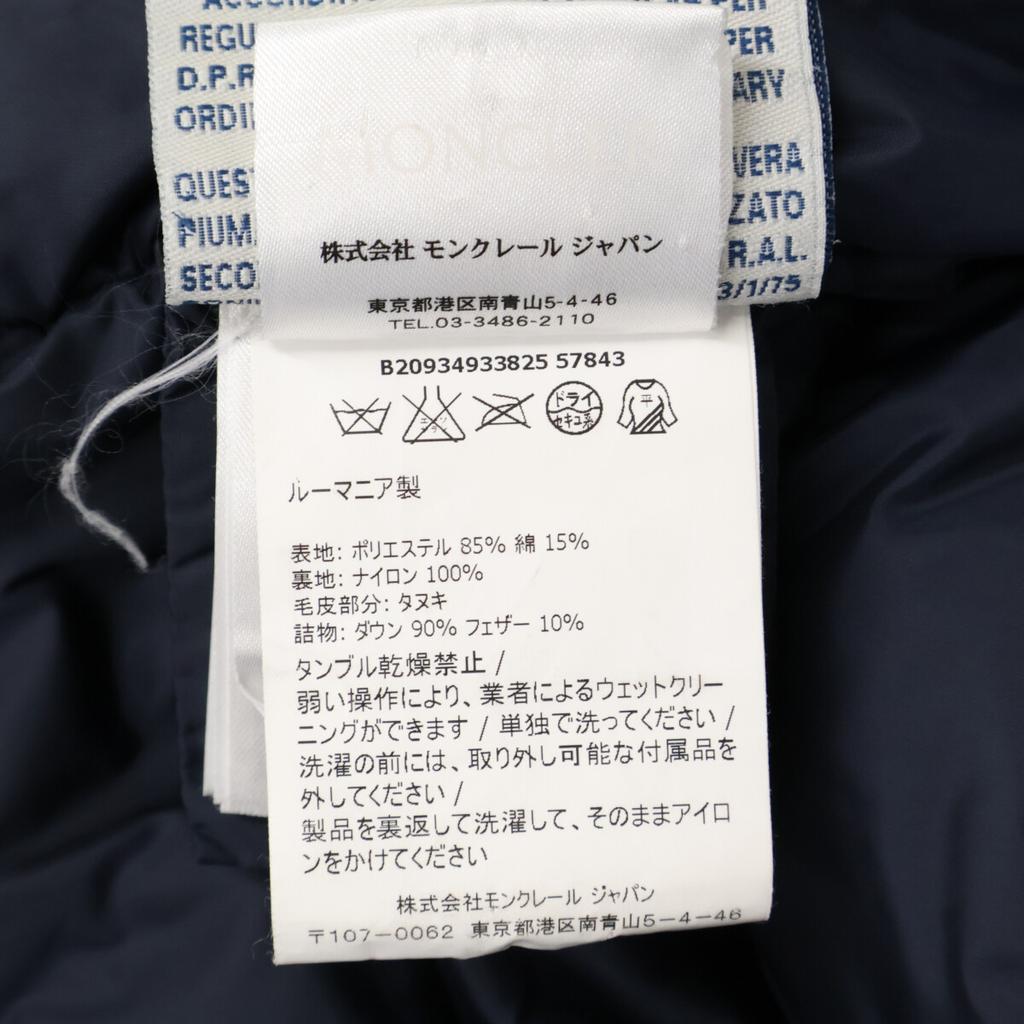 Moncler DIMITRA Fur-trimmed Down Jacket Coat 00 NavyUsed