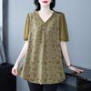 Plus Size Chiffon Shirt for Middle-Aged Women - Summer New Style