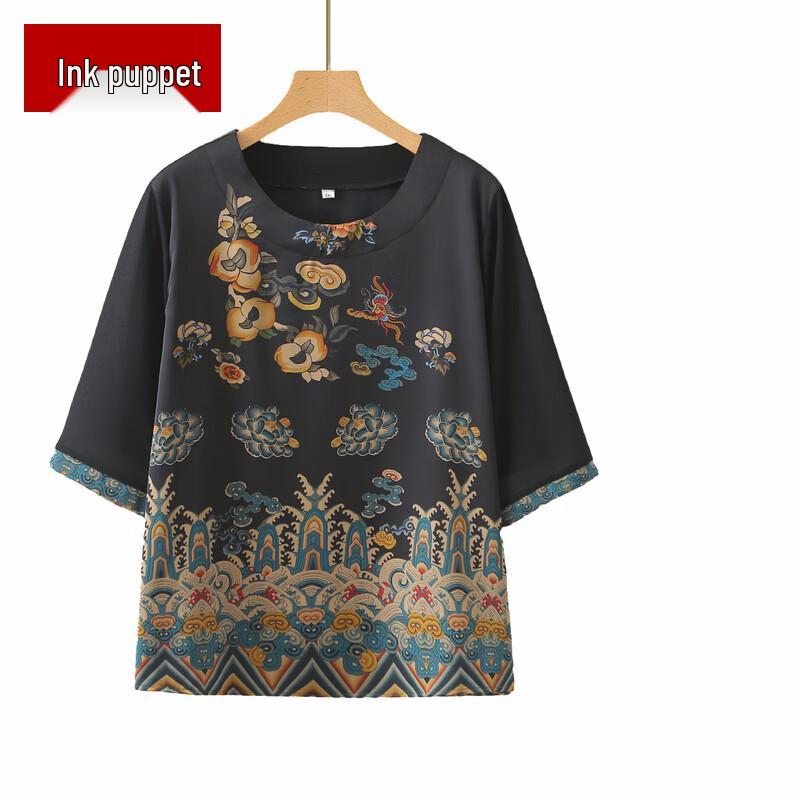 Women s Plus Size Chinese Style Printed 3/4 Sleeve T-Shirt 4XL