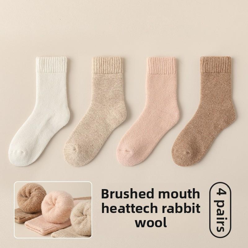 4 Pairs of Female Winter Warm and Cold Soft Loose Mouth Moonzi Sleep Tube Socks