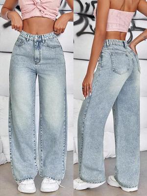 Women's Summer Wide-Leg Floor-Length Jeans - Trendy Loose Fit
