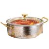 Rose Gold Hammered Stainless Steel Hotpot with Divider