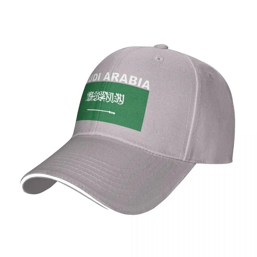 Gorra De Béisbol Con Bandera De Arabia Saudita Para Hombre Y Mujer Gorro De Camionero Ajustado Estampado Retro Deportes Al Ai