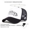 Unisex EVERYONE IS GOING Letter Embroidery Baseball Net Caps Outdoor Adjustable Spring and Summer Casual Sunscreen Hat