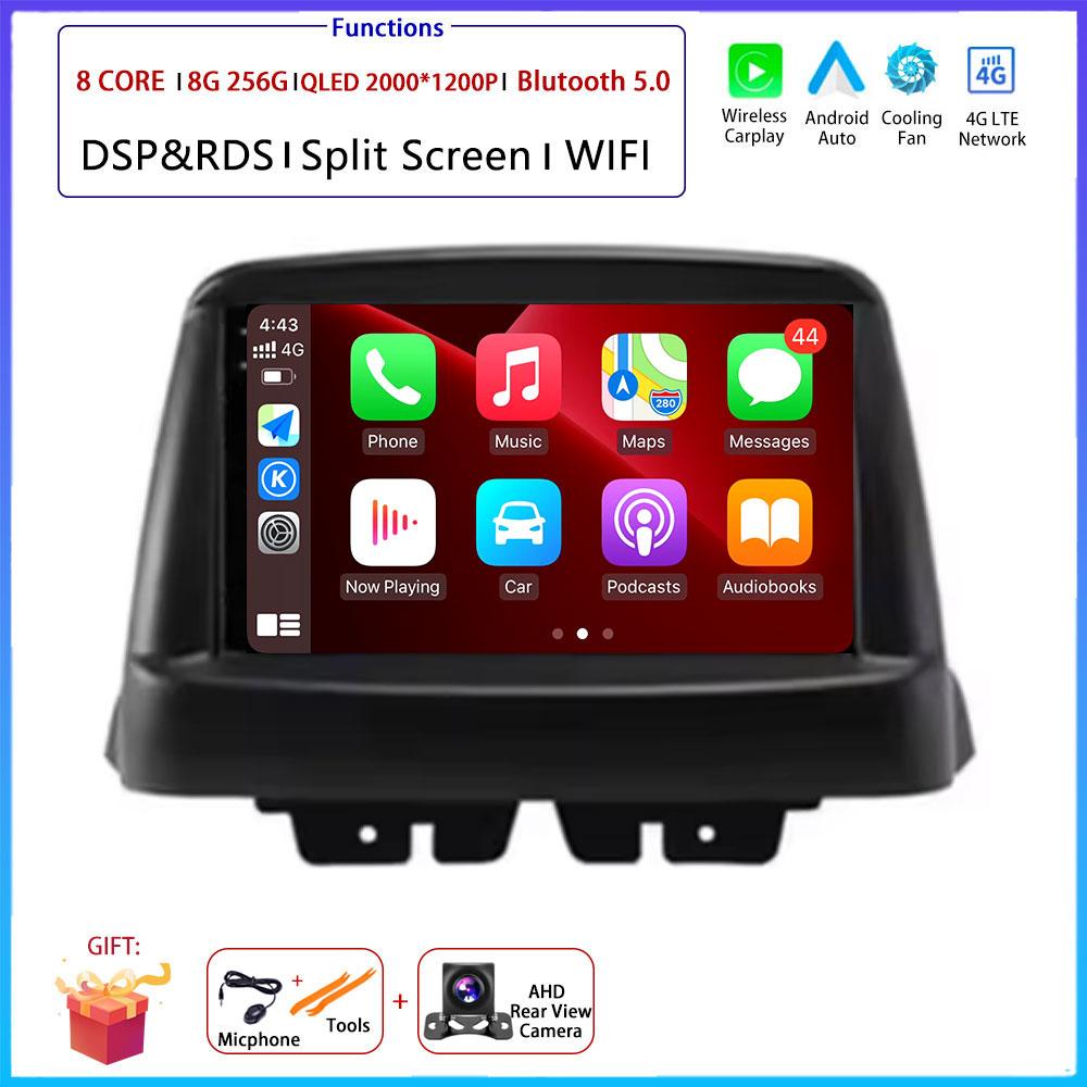 For FIAT Doblo 2002 - 2017 Car Carplay Auto  Android Radio Navigation GPS Multimedia Video Player  5G WIFI
