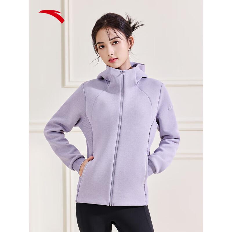 Anta Women's Easy Care Hooded Knit Sports Jacket