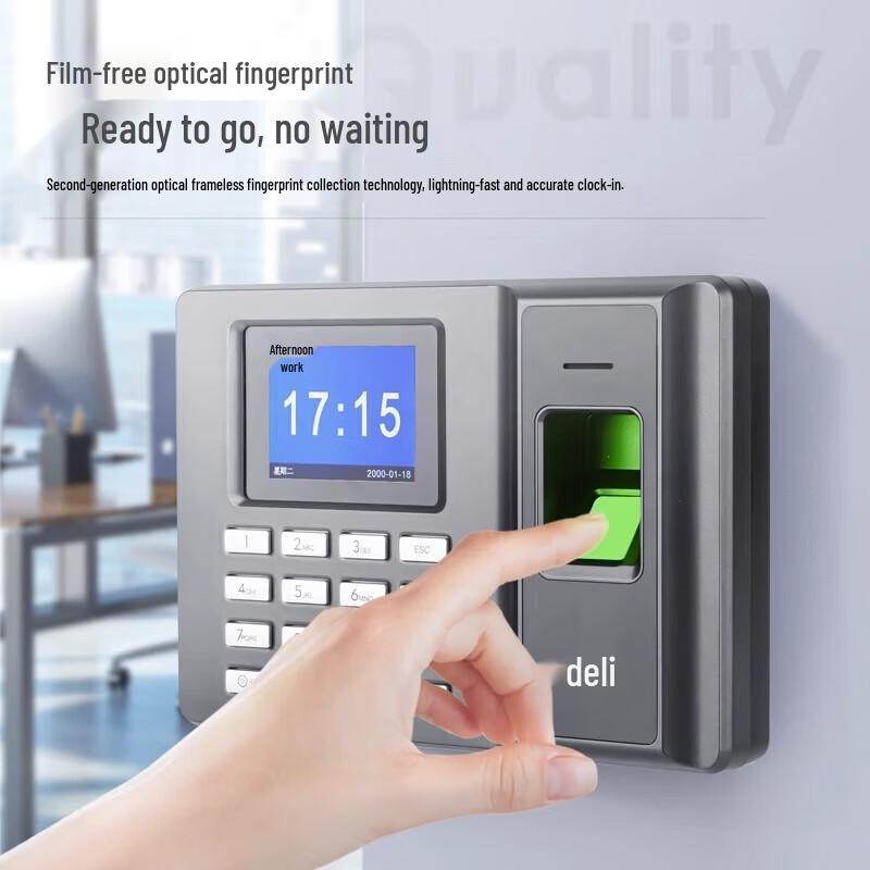 

Deli Fingerprint Attendance Machine 2250
