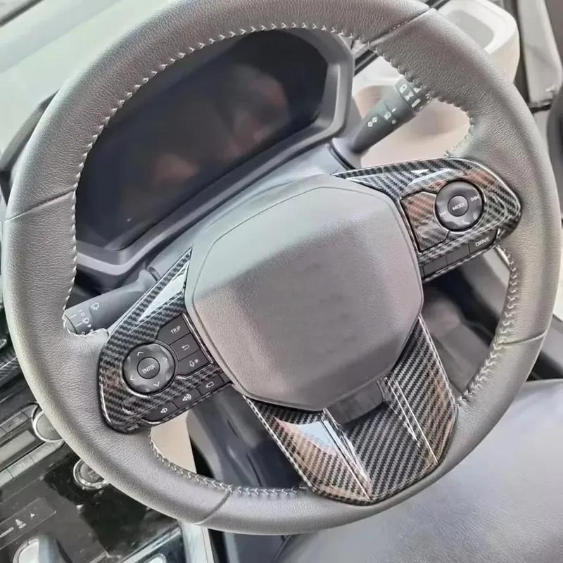 For Toyota VELOZ   2024 25 ABS Carbon Fiber Steering Wheel Button Cover Trims Decoration Sticker Car Styling Accessories