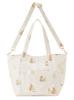 Starry Sky Animal Print Mom Bag [Gelato Pique]
