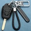 Styling Mouldings Leather Car Key Case Cover for Toyota Rav4 MK4 Rav 4 Corolla Fielder Vitz Remote 2/3/4 Buttons Shell Fob Shell