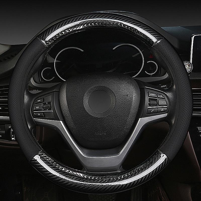 Carbon Fiber Perforated Leather Car Steering Wheel Cover - All Seasons.