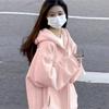 Women's Oversized Hooded Sweatshirt - New 2024 Spring/Autumn Loose Fit Cardigan