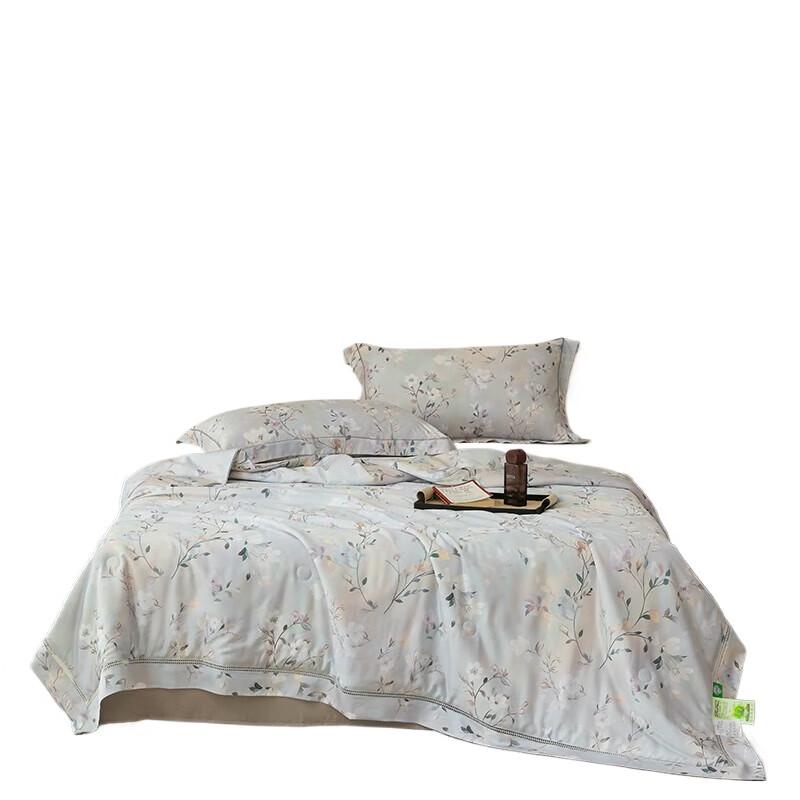 

HODO Aloe Vera Antibacterial Summer Quilt