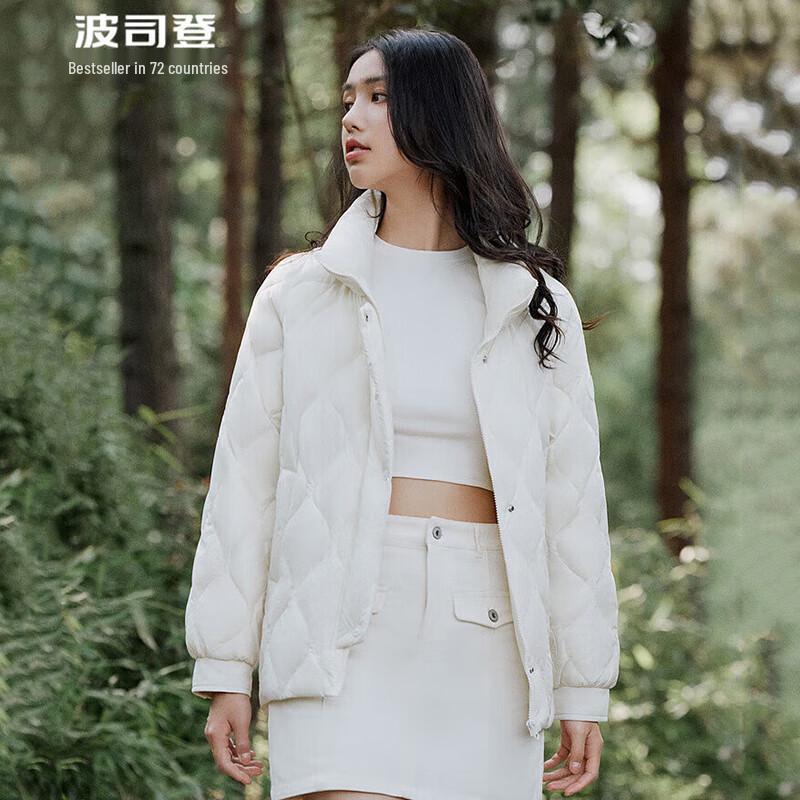 

BOSIDENG Women s Lightweight Short Down Jacket B30135304 175/96A