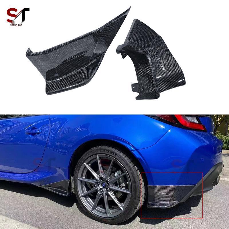 

Carbon Fiber Rear Bumper Splitters for Toyota GR86 Subaru BRZ - STI Style Trim Mods