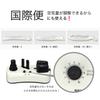 Aswill Air Cushion Maker ACM01 Cushioning Material Maker with Trial White Roll,