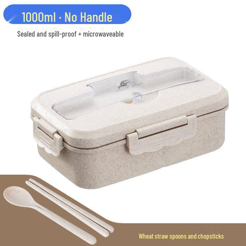 ZISIZ Wheat Straw Divided Lunch Box