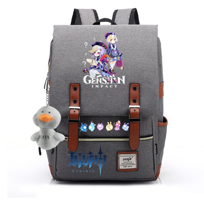 Yuanshen male and female students schoolbag anti-theft large-capacity backpack men's bag computer bag