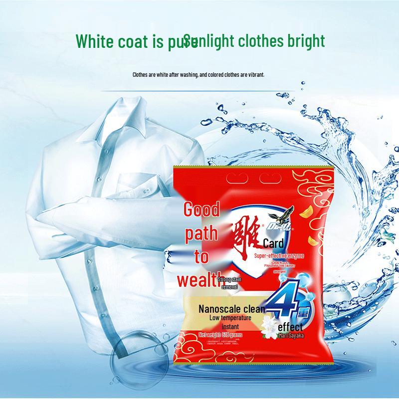 Diao Super Enzyme Laundry Detergent Powder
