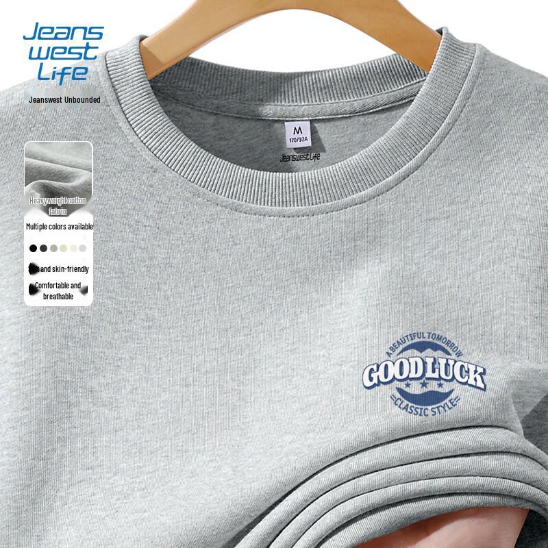 Jeanswest Life Men's Loose Fit Letter Print Round Neck Sweatshirt