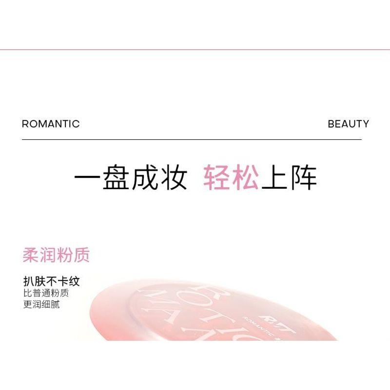 ROMANTISCHE SCHÖNHEIT - 4-Farben-Lidschatten - Pfirsich