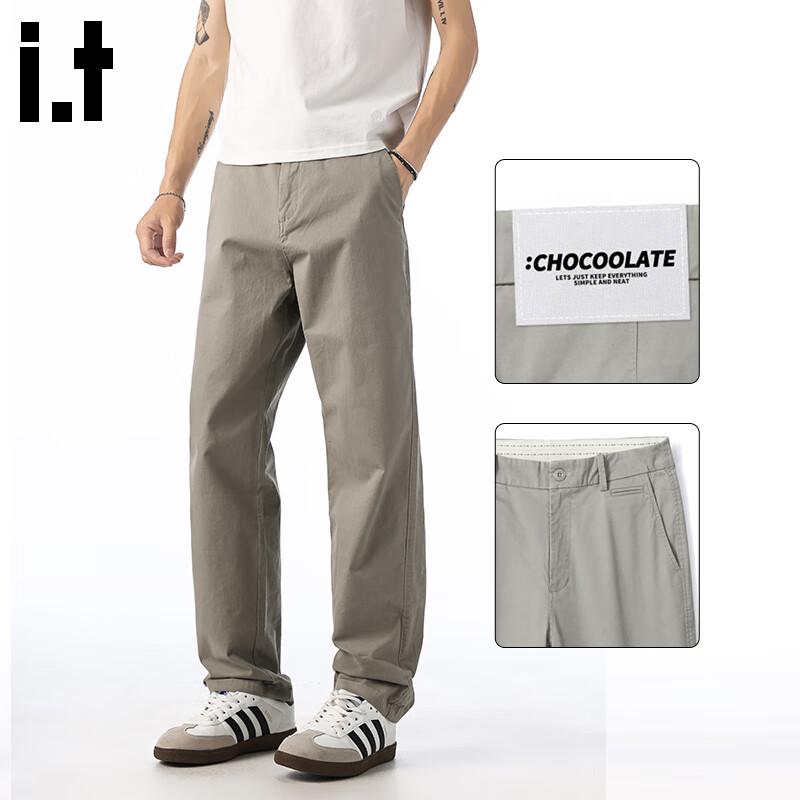 CHOCOOLATEit Men's Straight Fit Business Casual Pants