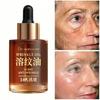 Facial Nourishing Oil, Deep Hydrating Face Essence Oil, Moisturizing Skin Care Facial Oil for Soft and Supple Complexion