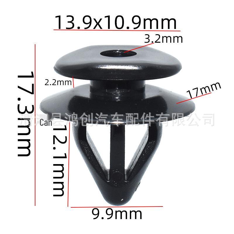Suitable Plastic Fastening Clips for Subaru Forester, Outback, Tribeca - Side Skirt Retainers
