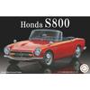 Fujimi Model 1/24 Inch Up Series No. 104 Honda S800 ID-104