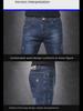 Men's Slim-Fit Multi-Color Jeans: Versatile, Comfortable Spring Pencil Pants