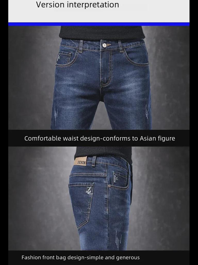 Men's Slim-Fit Multi-Color Jeans: Versatile, Comfortable Spring Pencil Pants