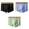 Men's Boxer Shorts Underwear Homme U Convex Shorts Sexy Panties Male Boxers Lingerie Underpants