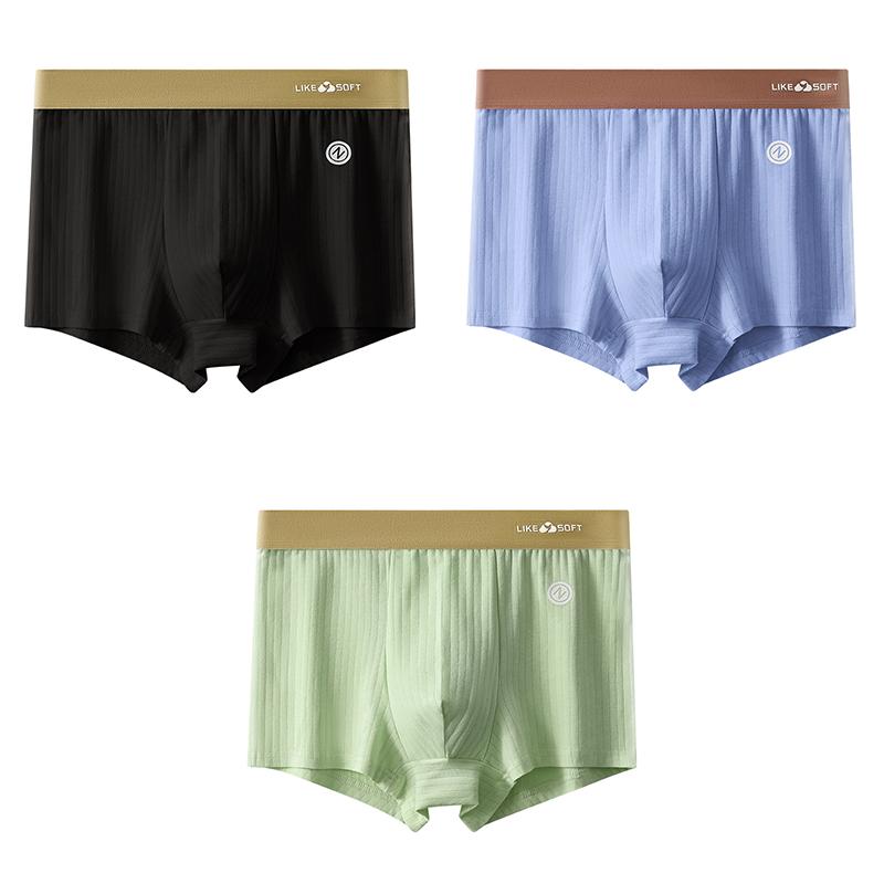 Men's Boxer Shorts Underwear Homme U Convex Shorts Sexy Panties Male Boxers Lingerie Underpants