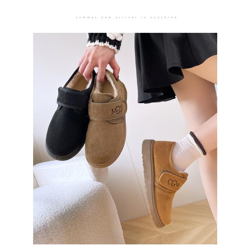 Women Thickened Plush Lined Velcro Casual Soft Sole Warm Short Snow Boots