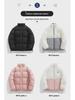 Unisex Lambskin Cotton Jacket: Stylish, Double-Sided, Plush, and Thick for Winter