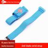 Acessórios para eletrónicos inteligentes – Braceletas de relógios inteligentes