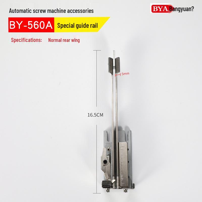 BY560A Automatic Screw Machine with Handheld Adjustable Track and Free Shipping