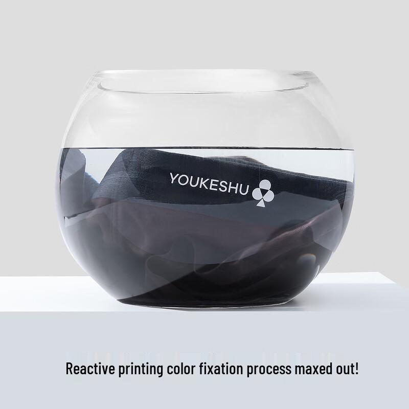 YOUKESHU Men's Antibacterial Seamless Modal Boxer Briefs